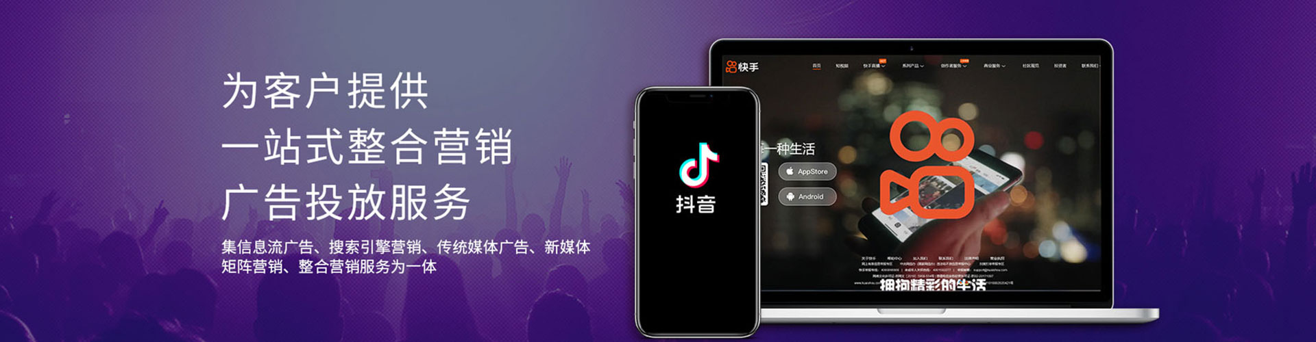 南浔竞价开户