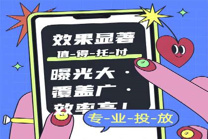 投资新手的福音：代理开户的实用案例