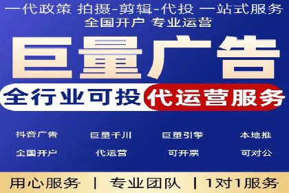 小红书信息流广告的创意无限：创新案例集锦