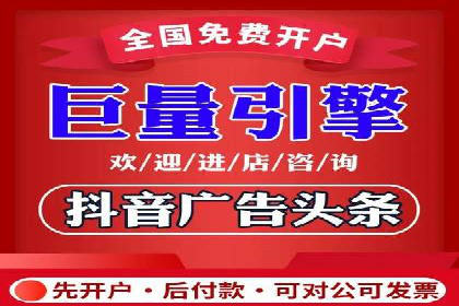 百度推广代理商的运营模式与成功案例